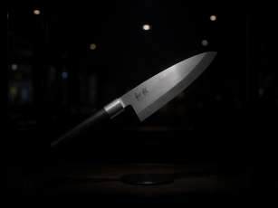 KAI Wasabi Deba 15cm 6715D